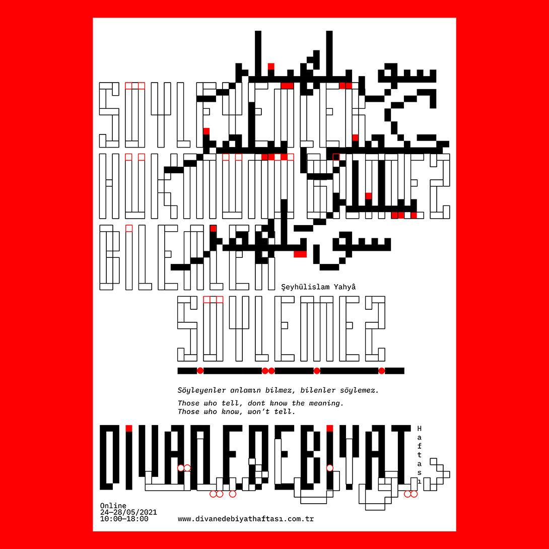 Divan