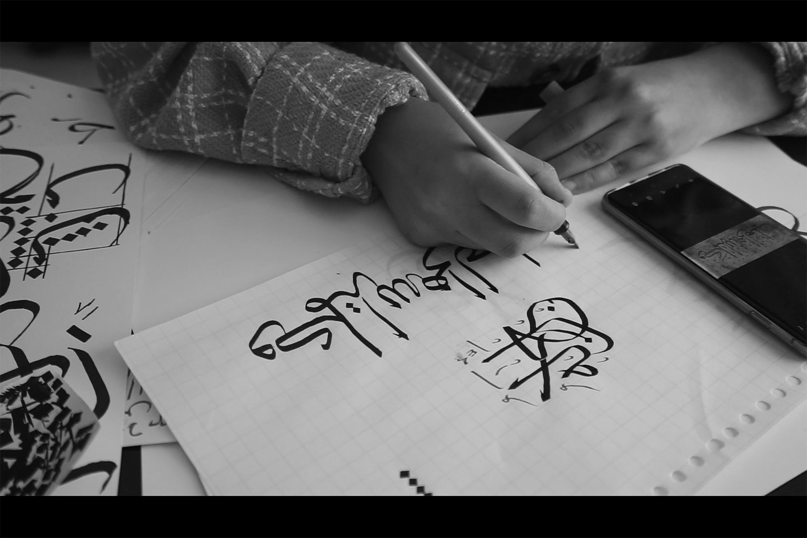 script