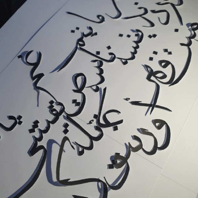 letters